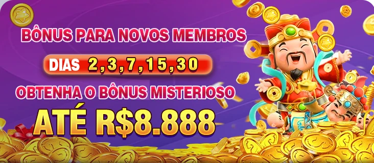 DDUU Ganhe R$ 100,00 Gratis